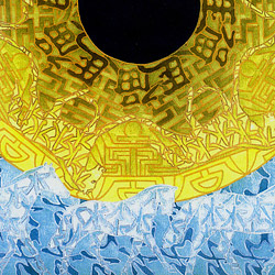 Chinnese Year of the Water Horse